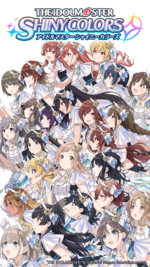 The Idolm@ster Shiny Colors
